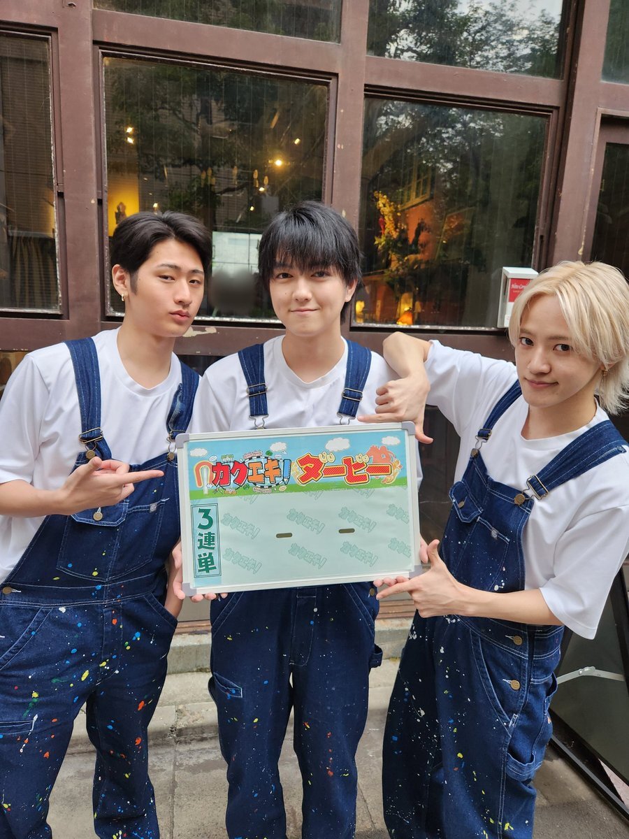 元木湧 缶バッジ 15個 少年忍者 元木湧 缶バッジ - メルカリ