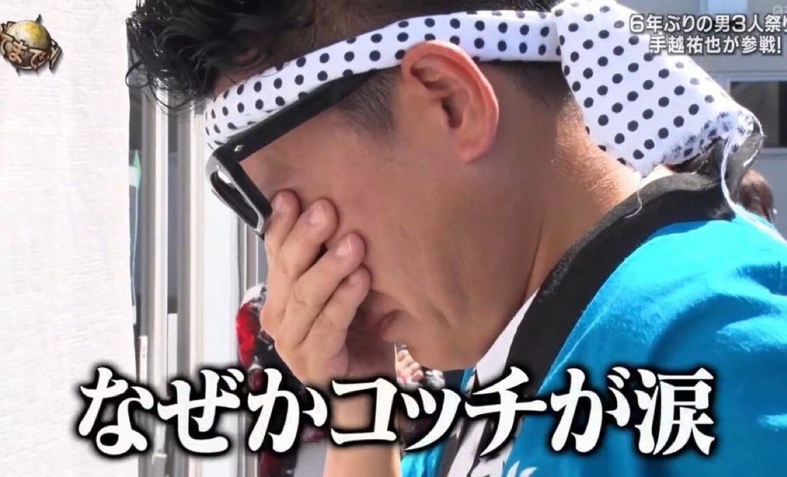 Perfume、会員番号2桁ファンをサプライズで最前列に！感動の演出にファン涙