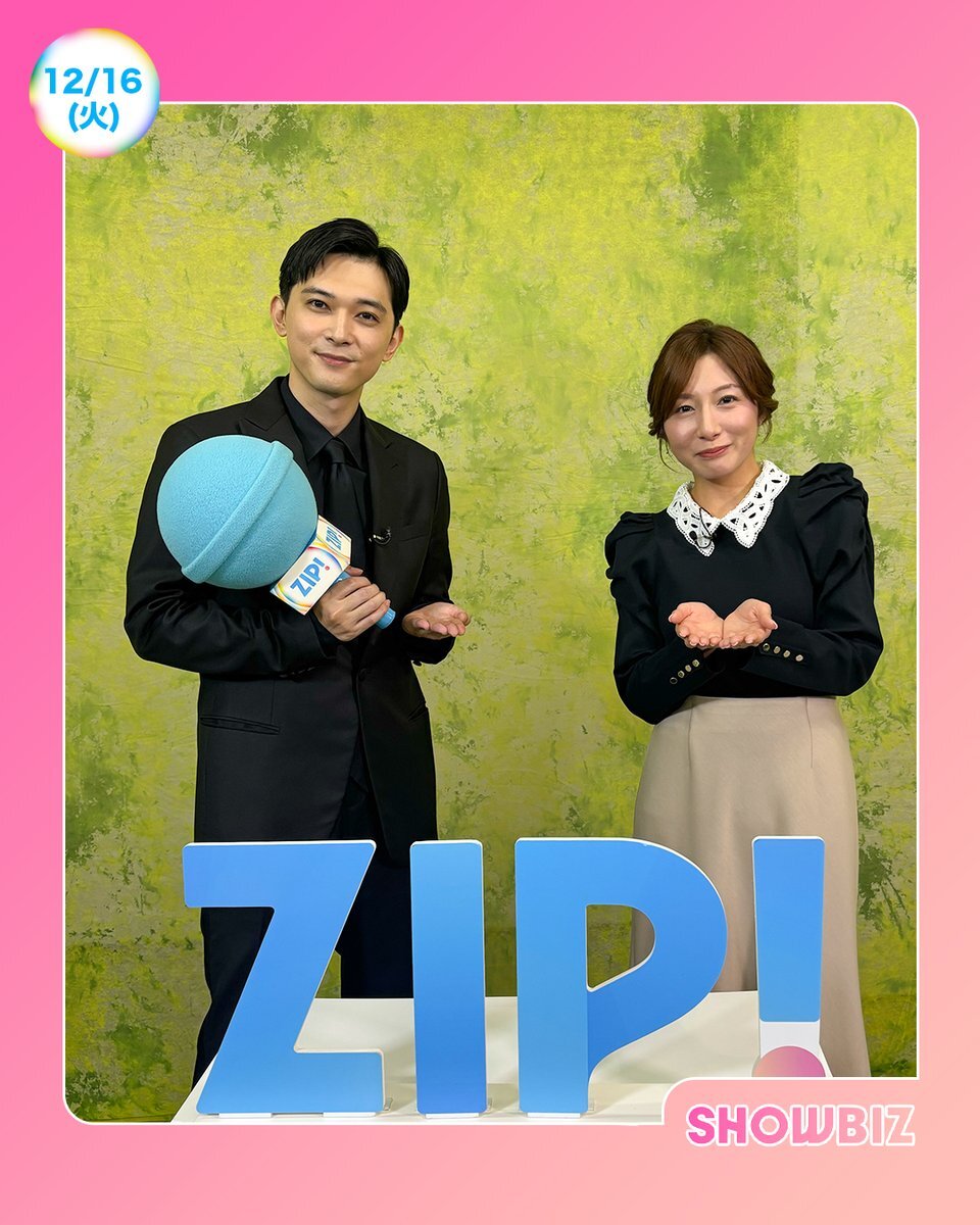 映画『迷宮のしおり』3人のゲリラチラシ配り＆インスタライブでファン歓喜！ 