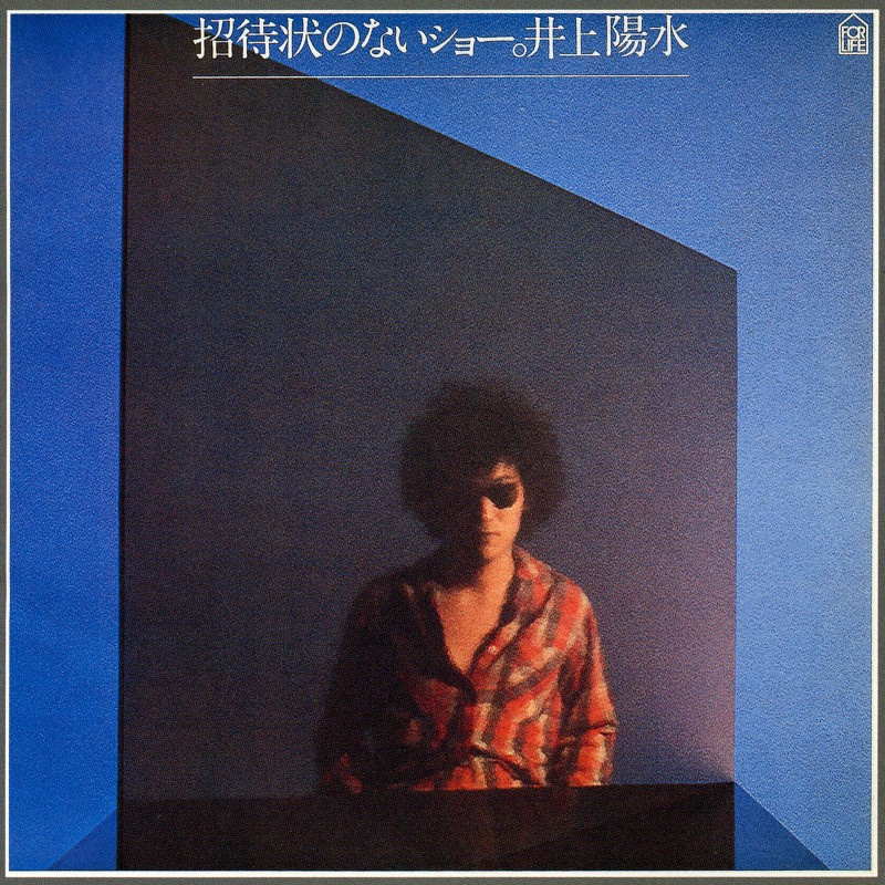 リリー・フランキーさん、どんな俳優？