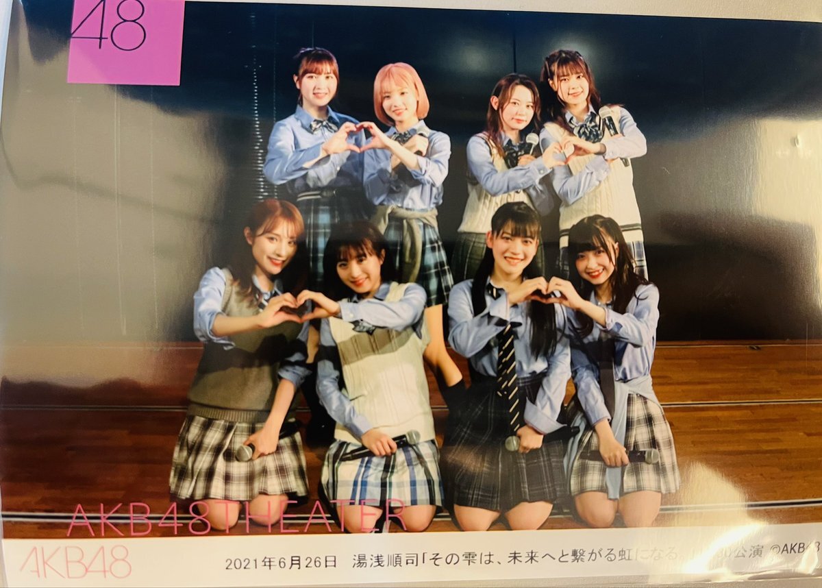 Team8 のtwitter検索結果 Yahoo リアルタイム検索