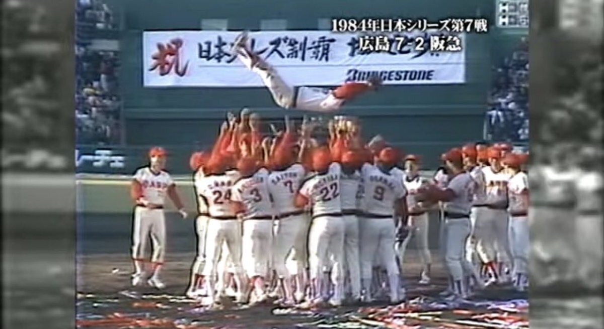 ソフトバンクホークス、5年ぶり日本一に輝く