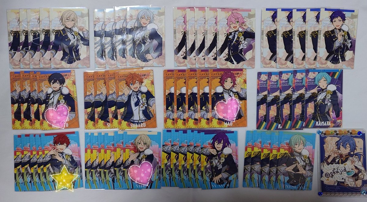 あんスタ スタフォニ、欲しいカードはコレ？交換・譲渡情報続々！