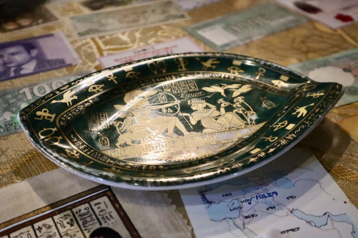 DIESEL dーrise サイドジップデニム廃盤モデル【百足・ピラフ星人着用】