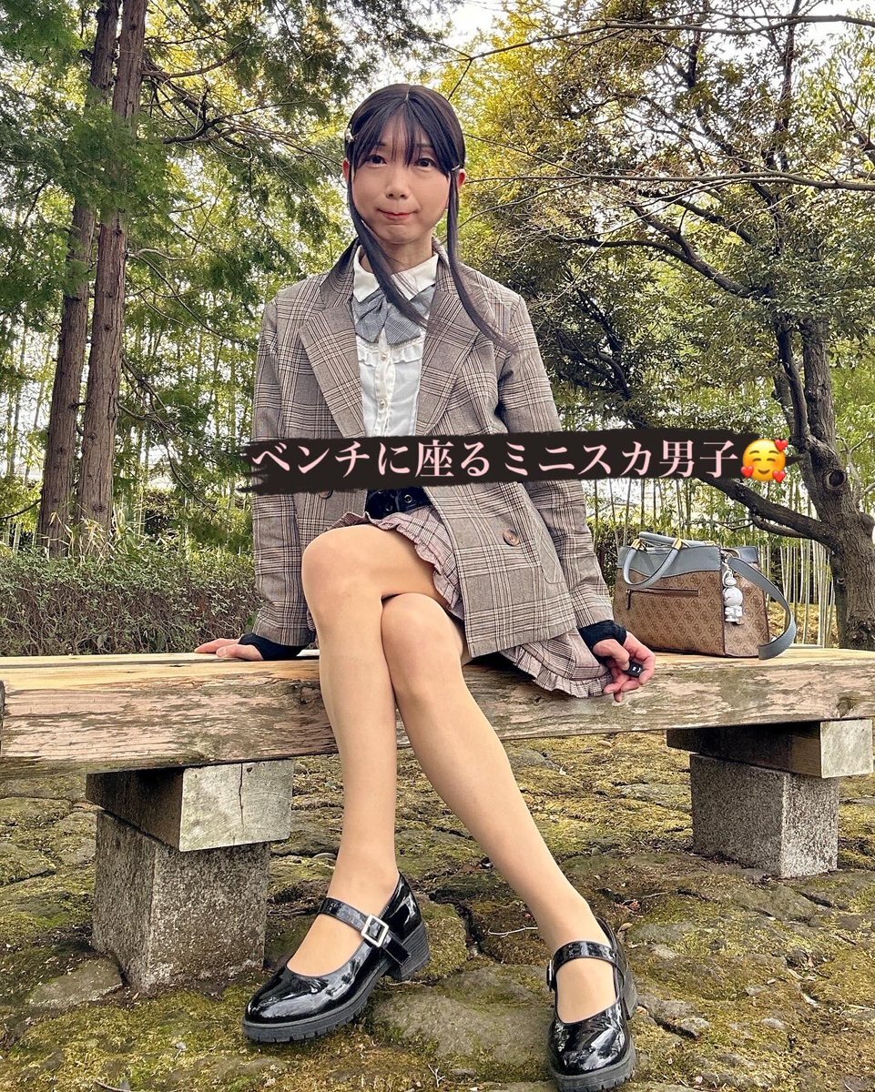 街撮り女子大生 ミニスカ」のYahoo!リアルタイム検索 - X（旧Twitter）をリアルタイム検索