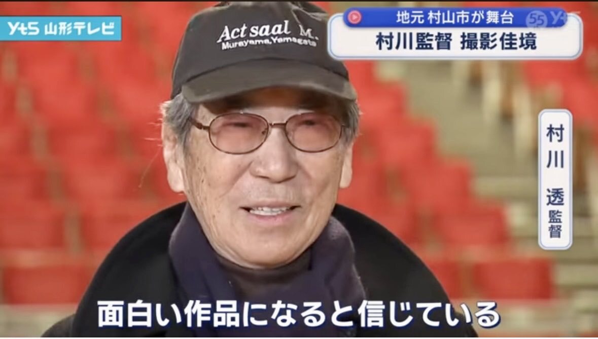 中国当局、日本の新作映画審査を凍結