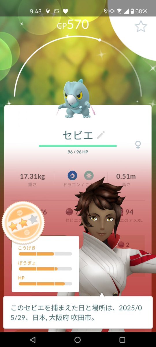 今ならほぼ即納！ - Z/X ｜ Z/Xグッズ Zillions ゼクス公式