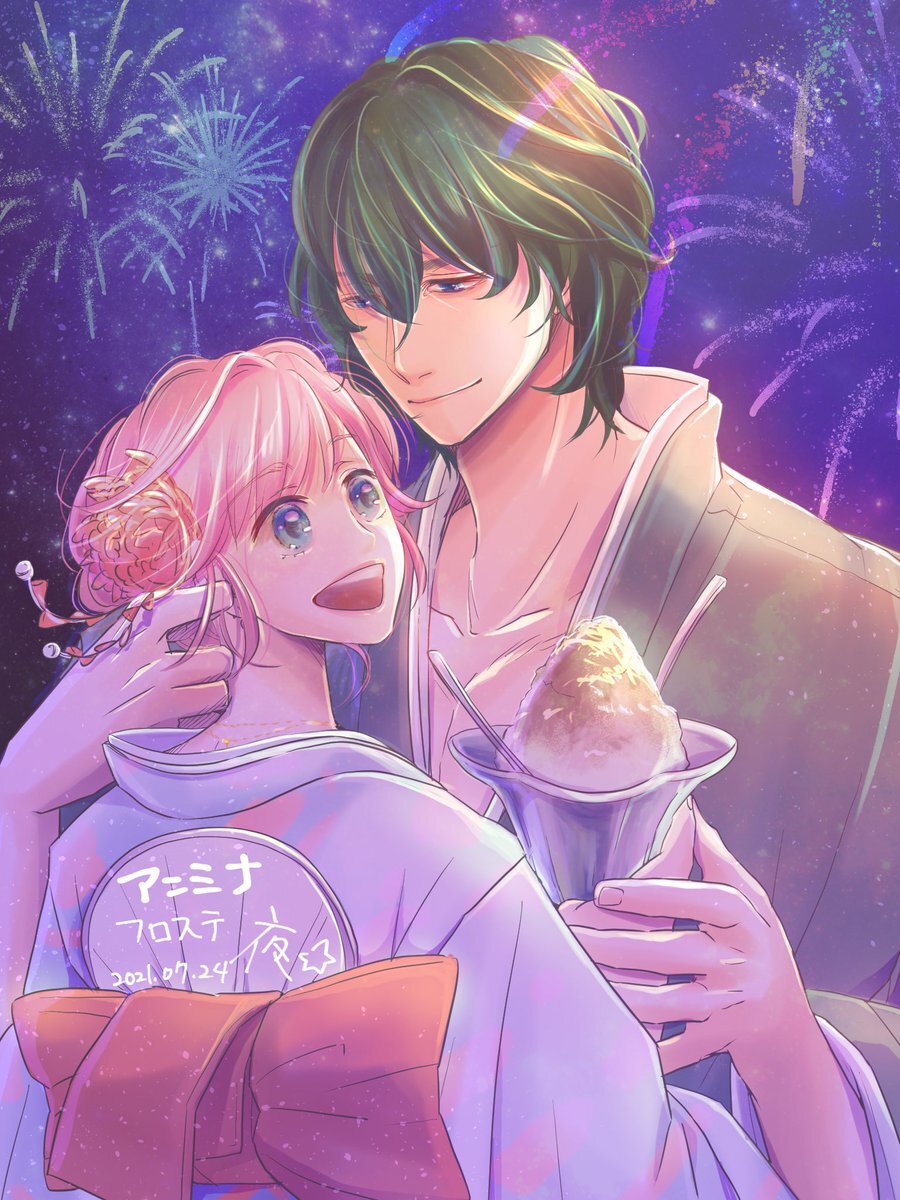 わくわくフロステ宣伝隊員 のtwitter検索結果 Yahoo リアルタイム検索