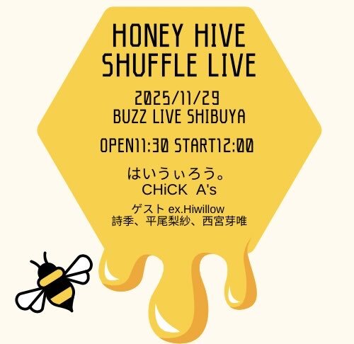 とくさま確認ページ♡ Yさま確認ページ♡ zx - Search / X