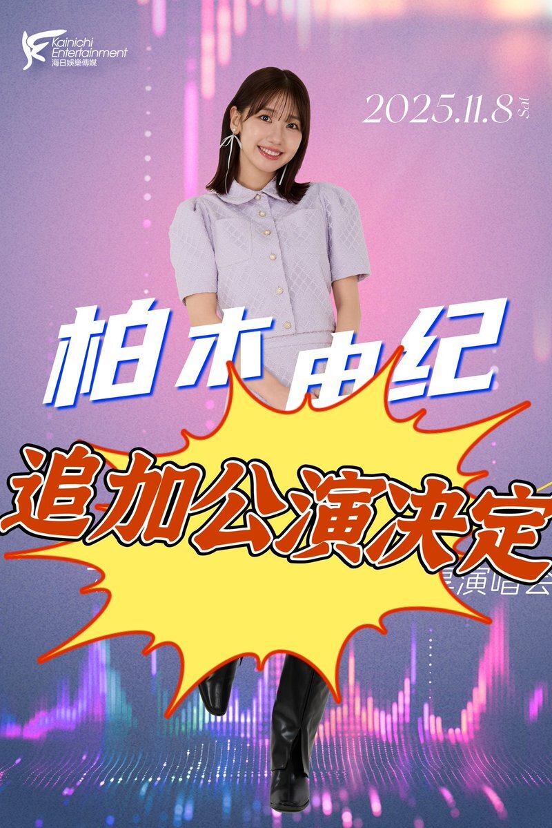 ゆきりん様 お取り置き 9点 GIzdMH_aYAADZaB.jpg
