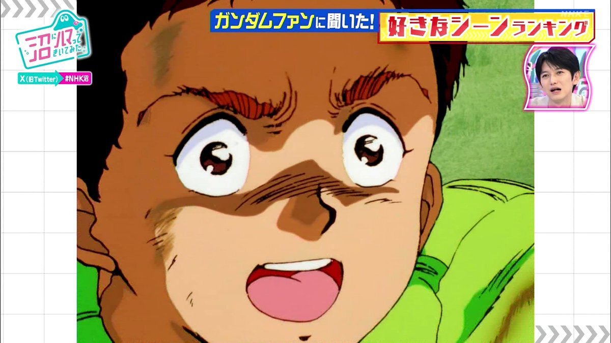 バーニィのビデオレターに涙！ガンダム0080の名シーンが話題に 