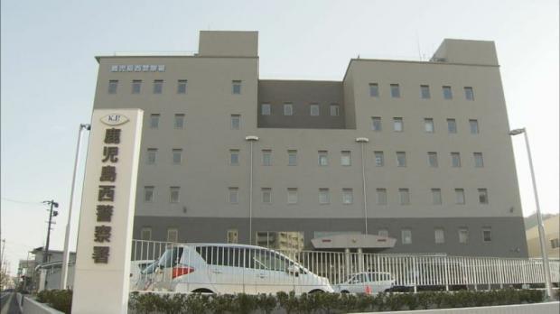 JR列車内で下半身露出、46歳男逮捕