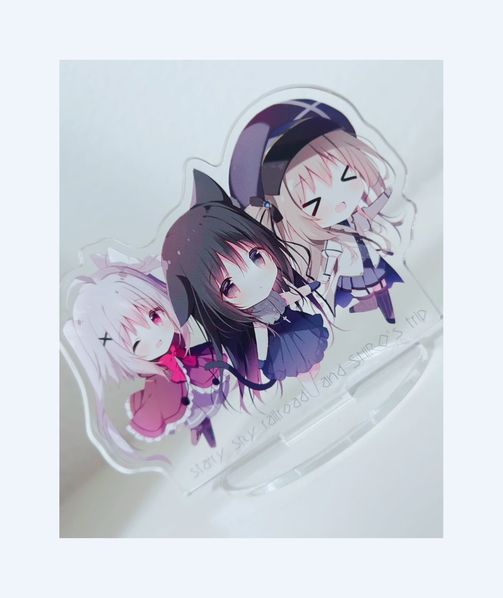 星シロ」のYahoo!リアルタイム検索 - X（旧Twitter）を
