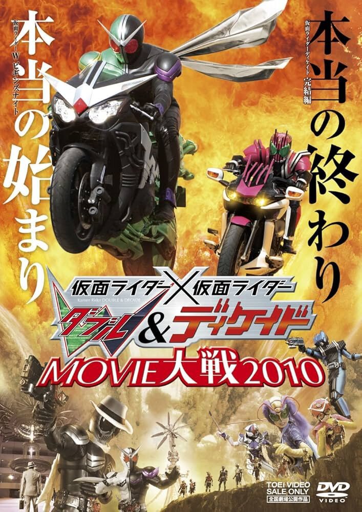 仮面ライダーW、ファンが熱い想いを投稿！思い出のフォームを語る