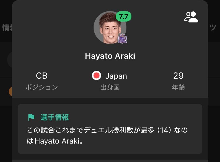 X（旧Twitter）で話題のおもしろ画像や動画 - Yahoo
