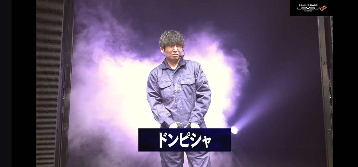 ドンさん、k4sencon2025で優勝！「豪運」「狂気じみた笑い」にファン興奮