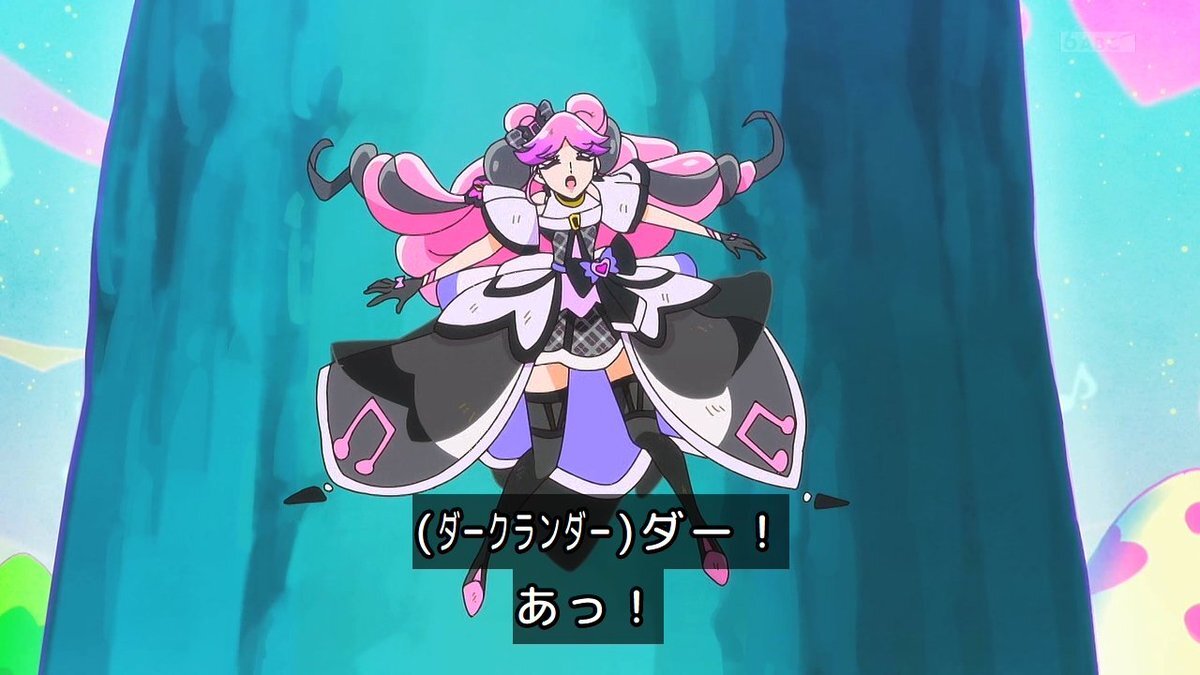 キュアキッスがダメージを受けるとハートガーデンが解除！ファン驚愕