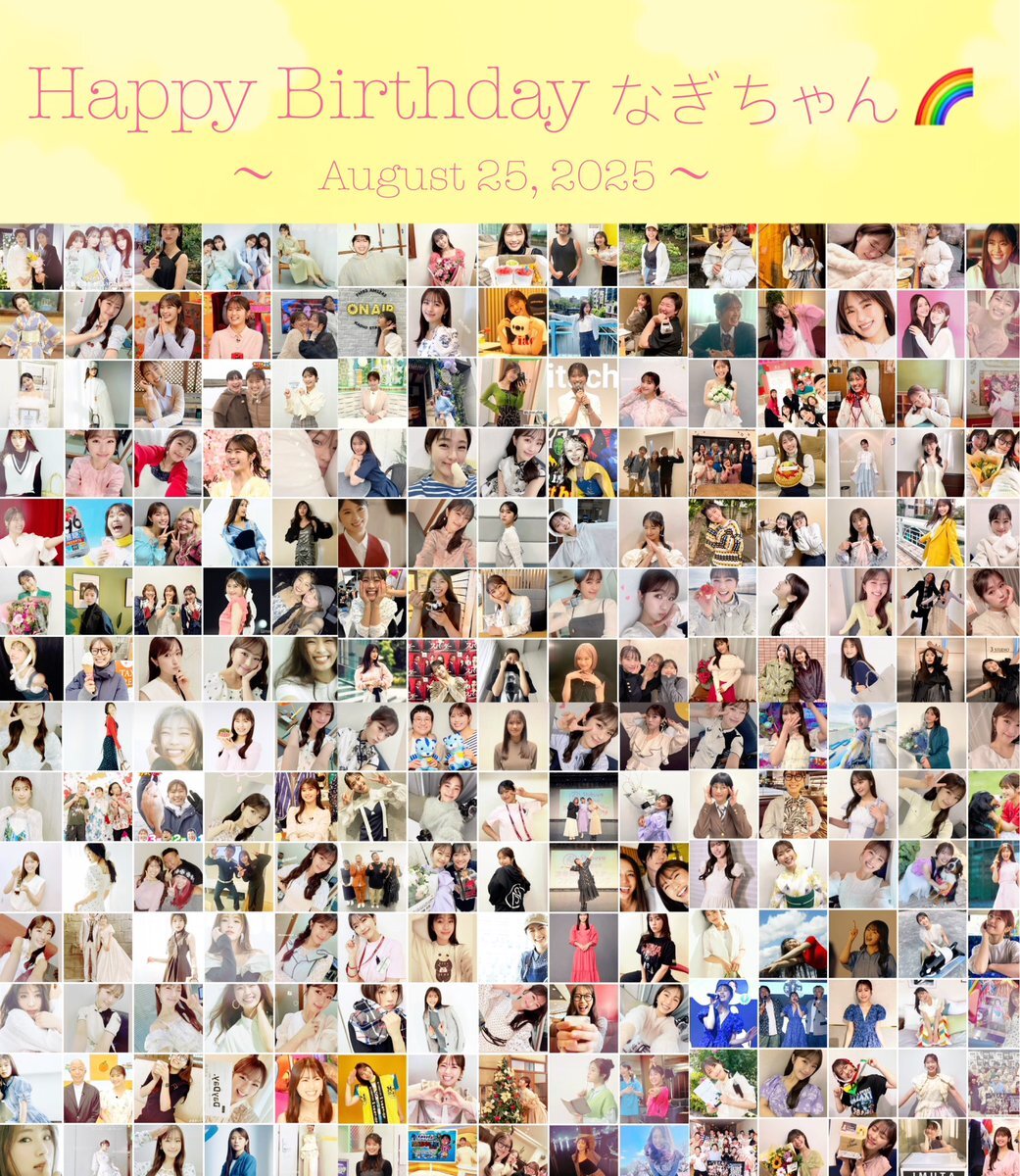 劇場公演 生写真 セット 渋谷凪咲 Queentet なぎちゃんねる 生誕祭 Amazon.co.jp: 劇場公演 生写真 セット 渋谷凪咲 Queentet なぎ