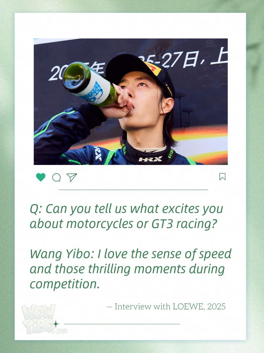 WangYibo」のYahoo!リアルタイム検索 - X（旧Twitter）を
