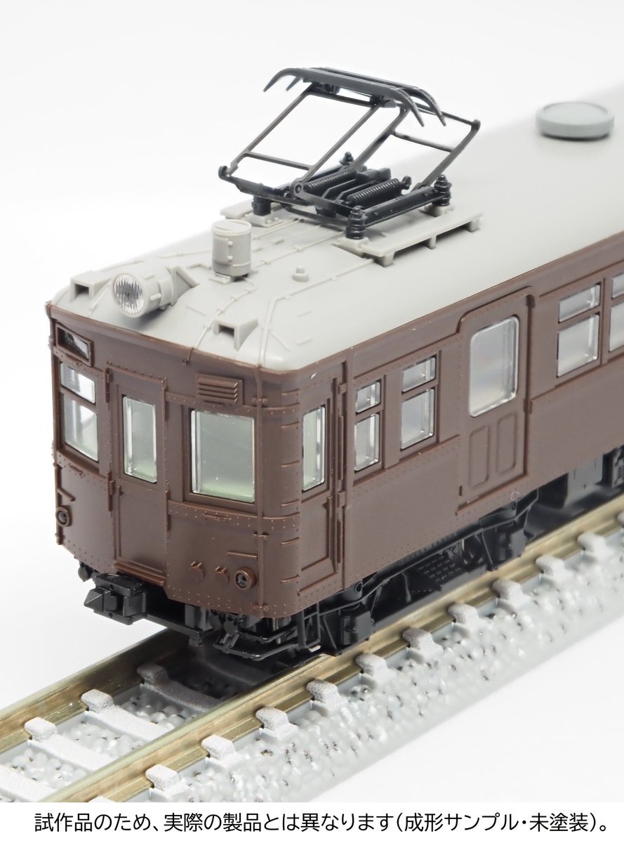 鉄道模型」のYahoo!リアルタイム検索 - X（旧Twitter）をリアルタイム検索