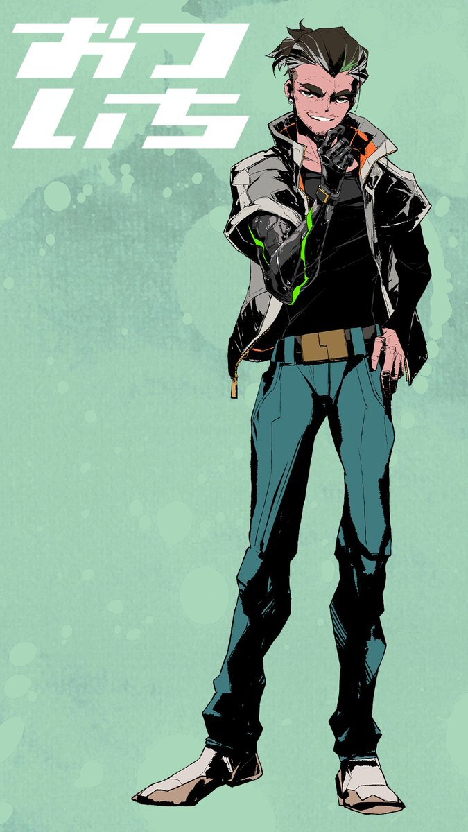 新生おついち、渋いイケオジに！ファン歓喜の声