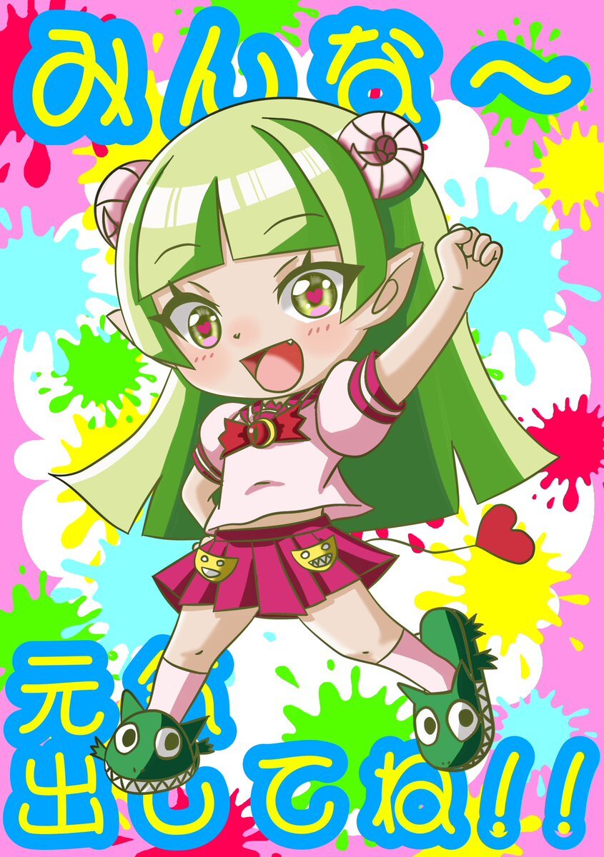 魔入りました！入間くん クララ 魔入りました！入間くん ぷりぬいたっちどりーむみに クララ