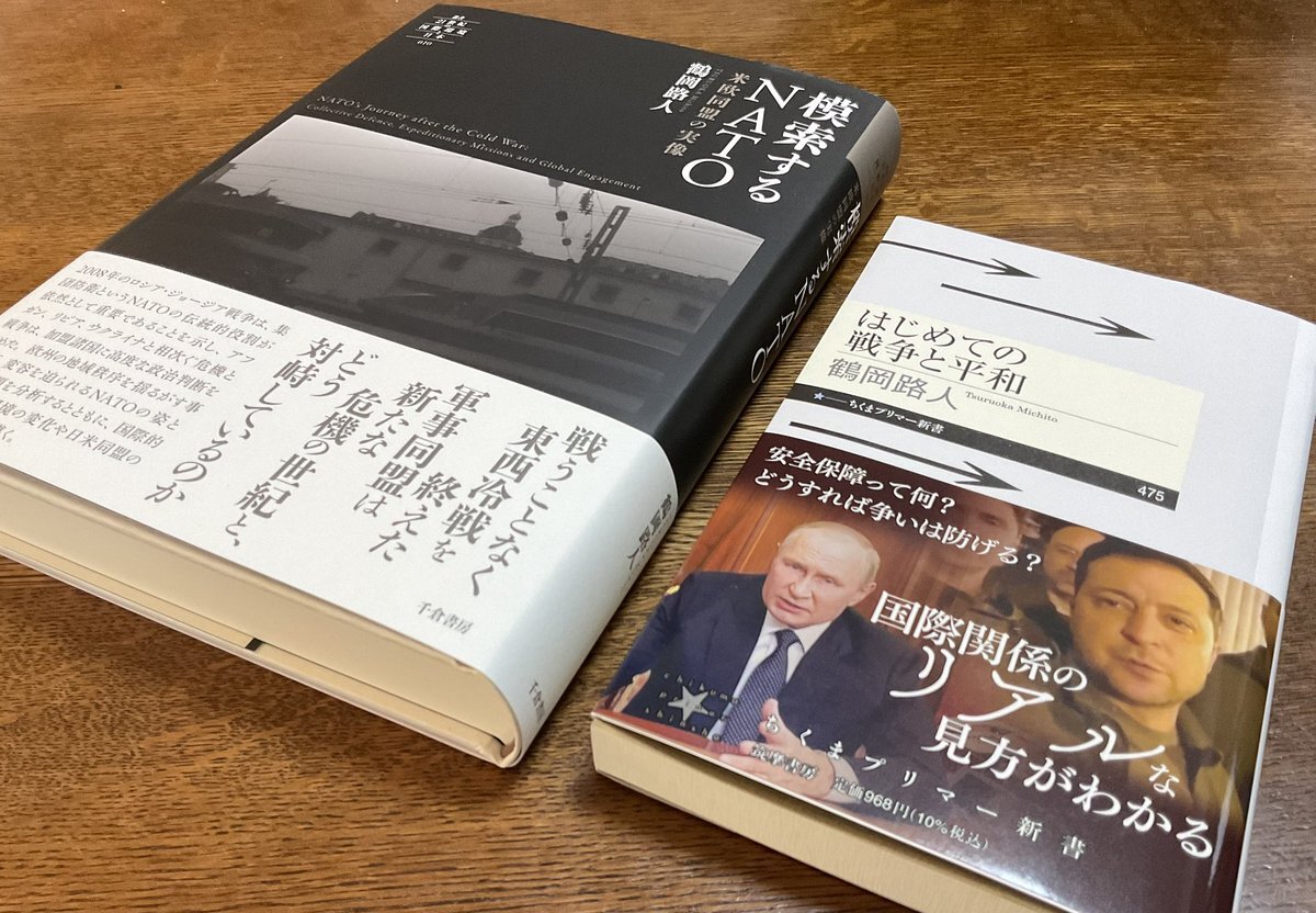 第47回サントリー学芸賞受賞者8名決定