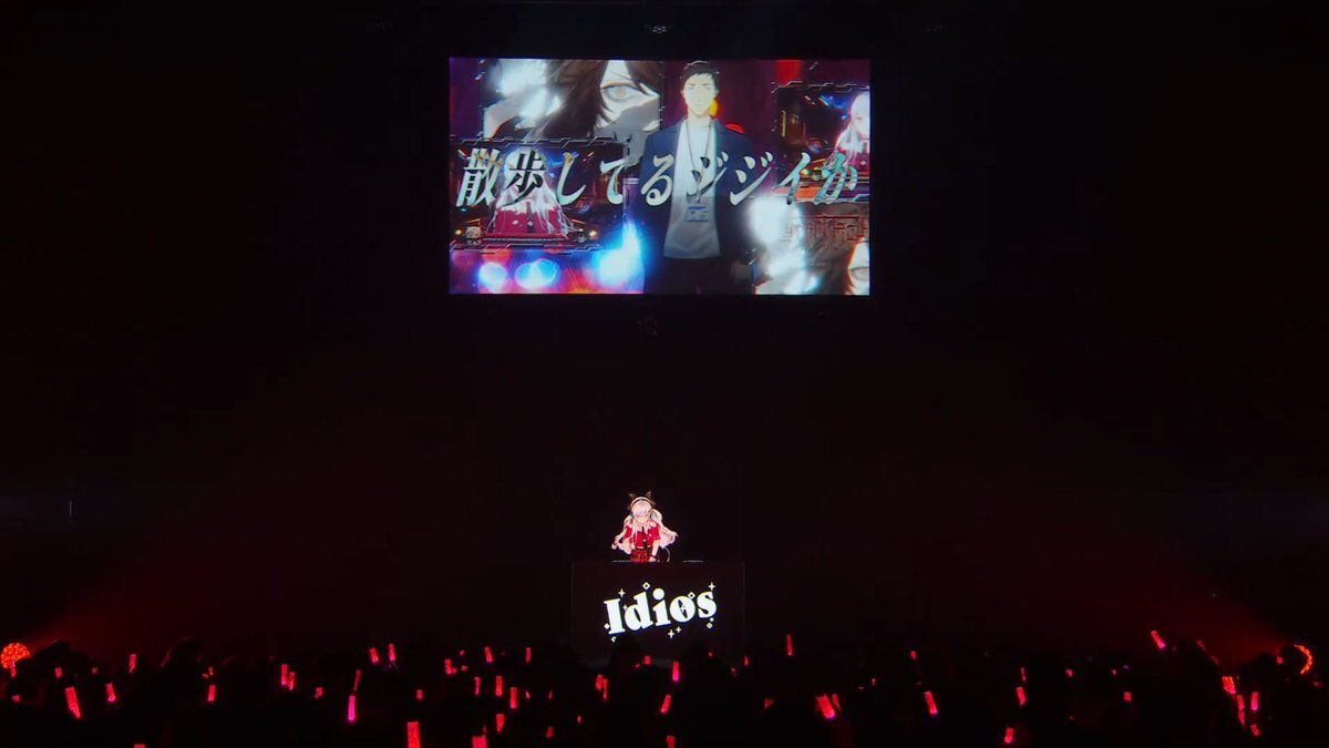 Idiosライブで話題のLYCANTHROPE、一体どんなパフォーマンスだった？