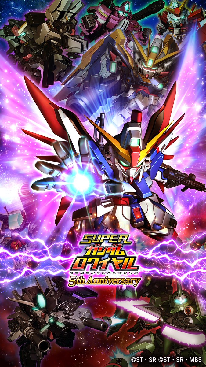 デスティニーガンダム のtwitter検索結果 Yahoo リアルタイム検索