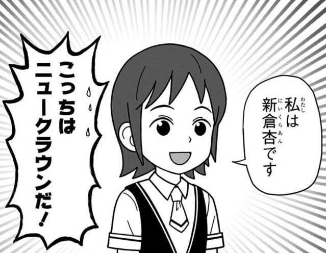 大幅再×５回値下げしました。エブリディイングリッシュ 教材 サポートページ｜-エブリデイ出版-