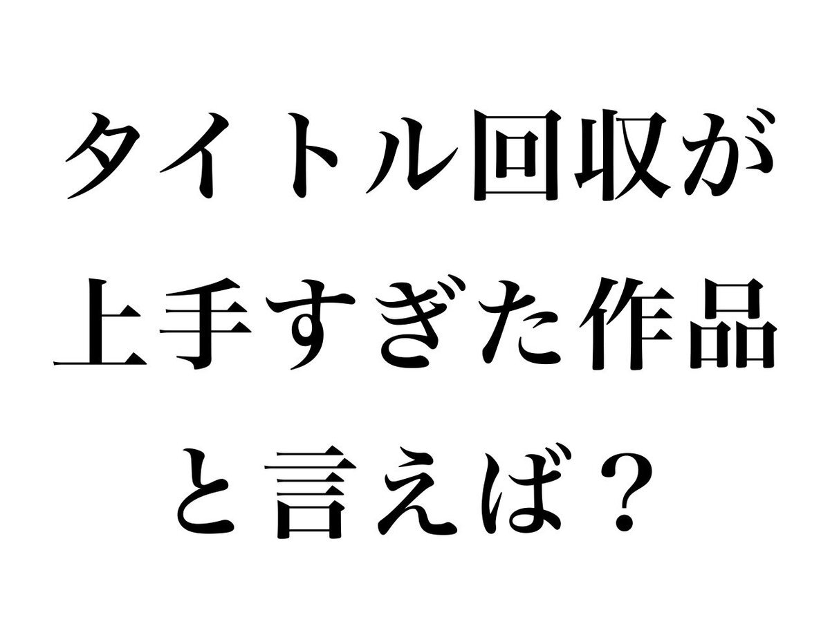 X（旧Twitter）で話題のおもしろ画像や動画 - Yahoo