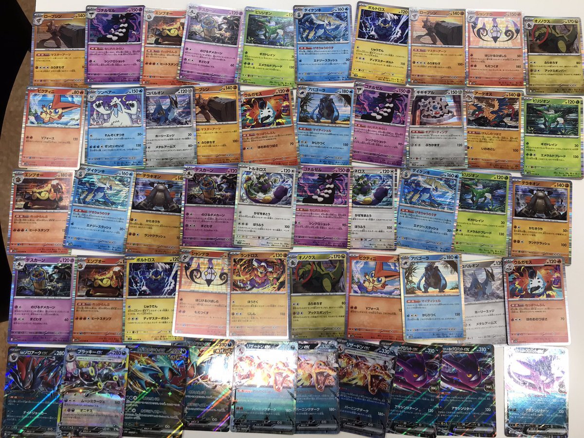 デュエルマスターズカードと遊戯王カード 遊戯王オフィシャルカードゲーム デュエルモンスターズ ドリ
