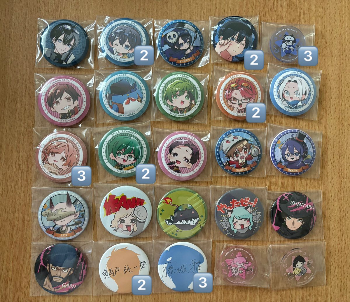 9/20まで】高田村交易所 くじ B賞 めーや 顔ハンガー 期間限定】高田村