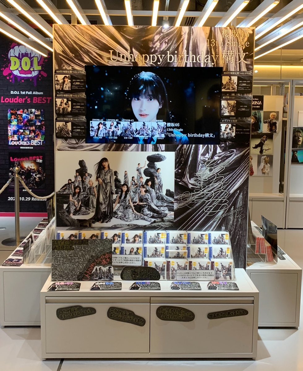 TAKAHIRO縁日 今週末はFDJ鈴鹿ツインサーキットです！ 今回もPONとPOPの