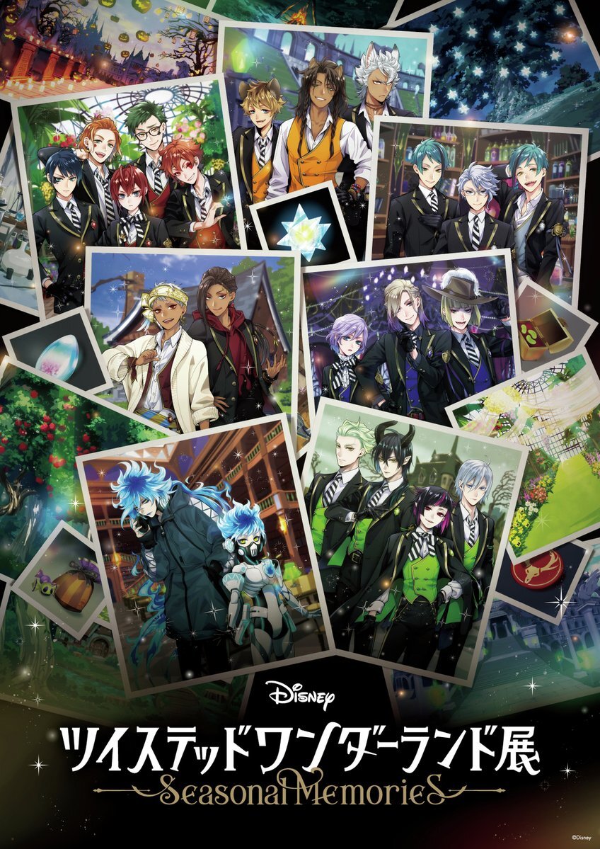 ジュニア STAR to FESTIVAL 2026 チケット交換、ファン同士で熱烈な交流