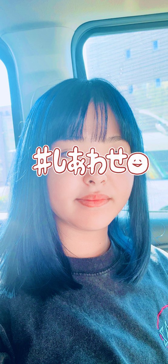 ざらめ」のYahoo!リアルタイム検索 - X（旧Twitter）をリアルタイム検索