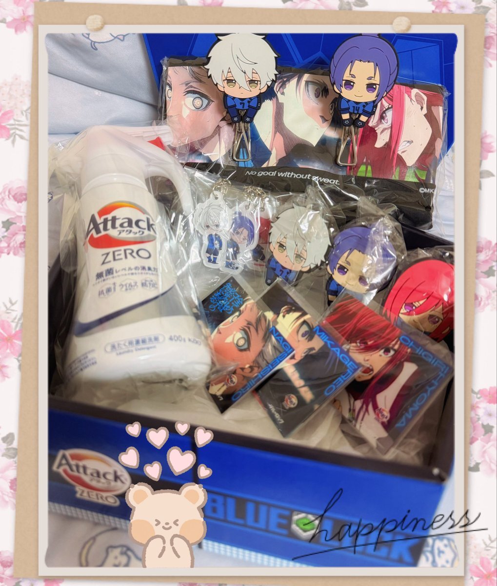 アタックZEROブルーロックコラボ」のYahoo!リアルタイム検索 - X