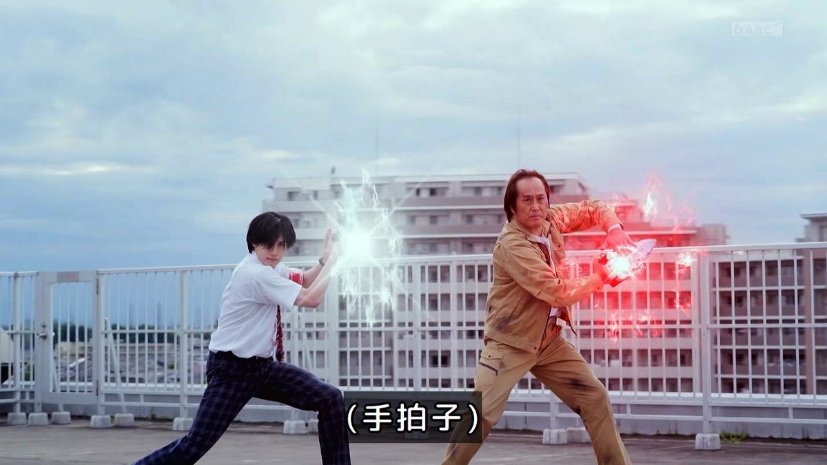 高岩成二の変身シーンにファン興奮！「かっこいい」「美しい」の声