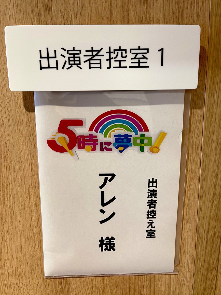 【サイン入り】全てアレン様が正しいでございます アレン様 全てアレン様が正しいでございます 特典 直筆サイン