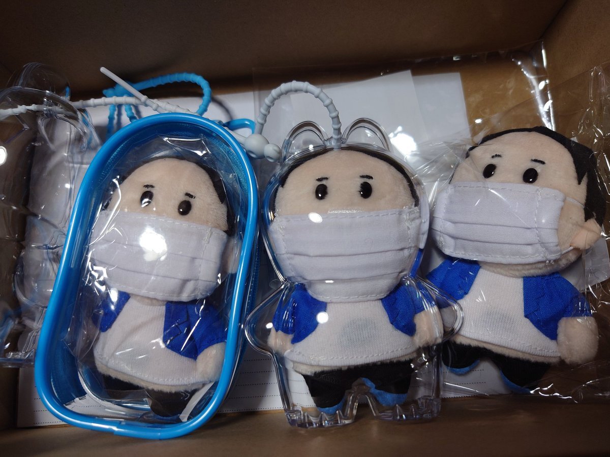 コレコレぬいぐるみキーホルダー」のYahoo!リアルタイム検索 - X