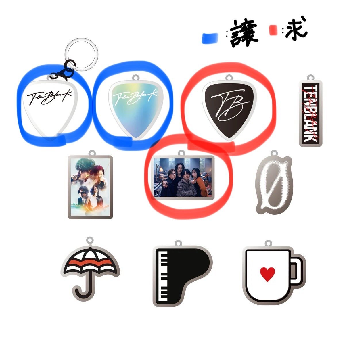 TENBLANK ファンミ グッズ TENBLANK from 