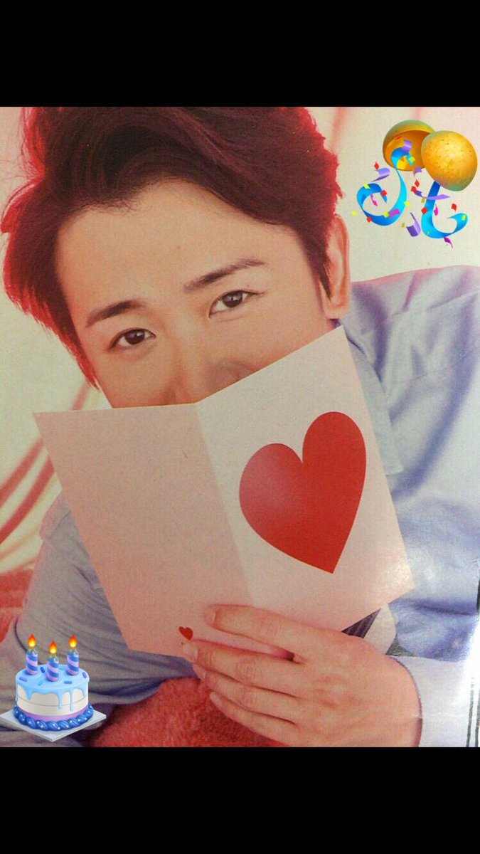 嵐の大野智さん、45歳の誕生日をファンから祝福される