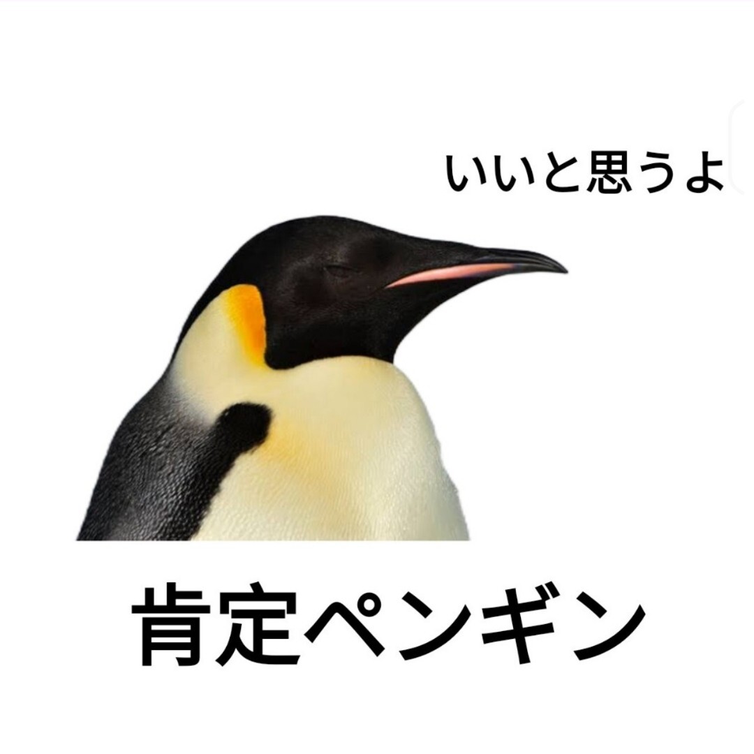 素人　コラ コラ画像」のYahoo!リアルタイム検索 - X（旧Twitter）をリアルタイム検索