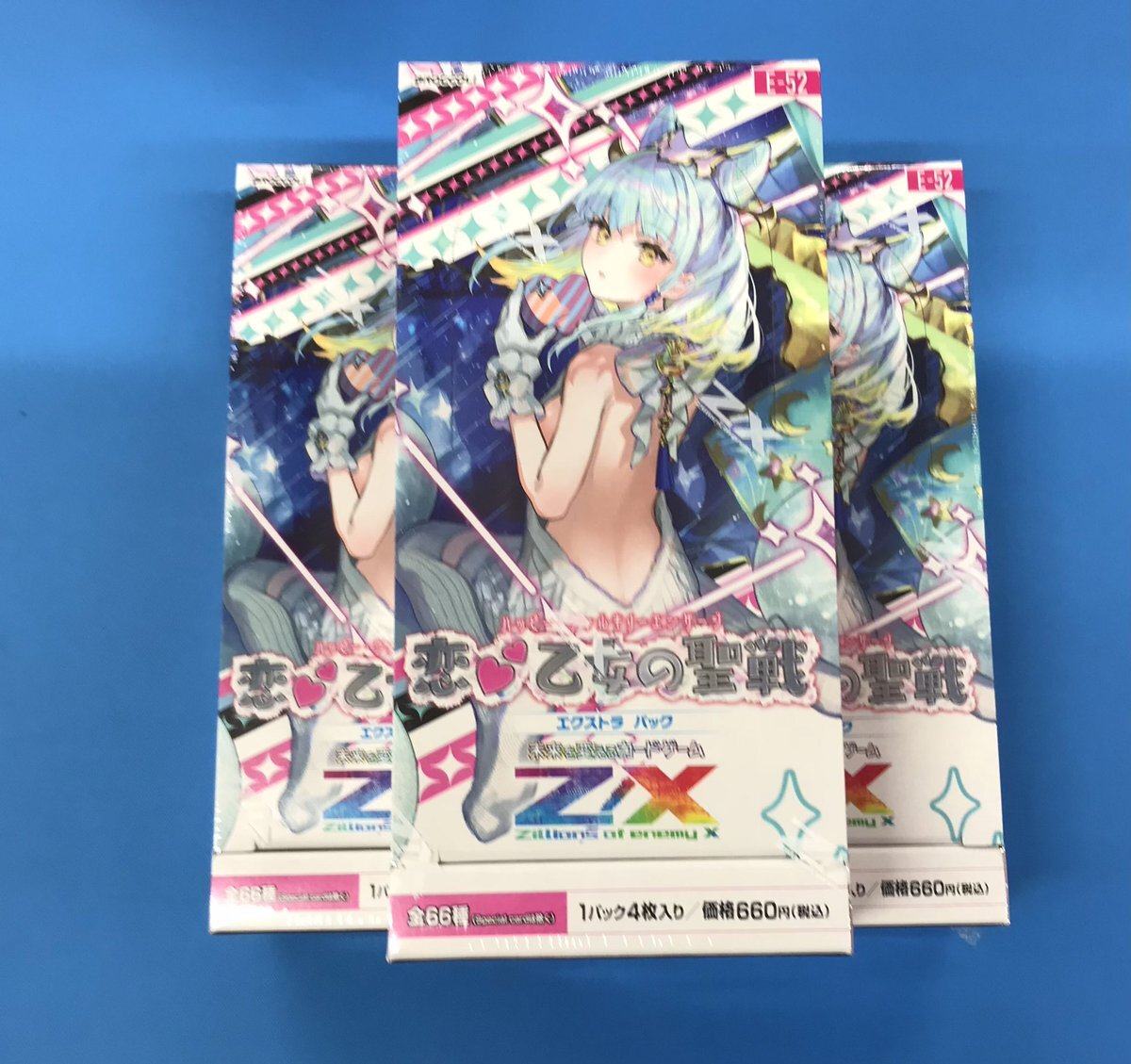 ZX」のYahoo!リアルタイム検索 - X（旧Twitter）をリアルタイム検索