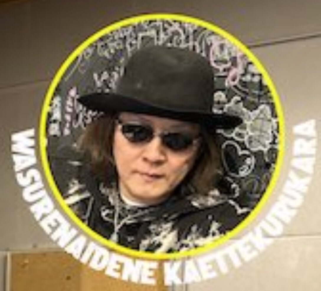 石井竜也」のYahoo!リアルタイム検索 - X(旧Twitter)を 石井竜也」のYahoo!リアルタイム検索 - X(旧Twitter)を