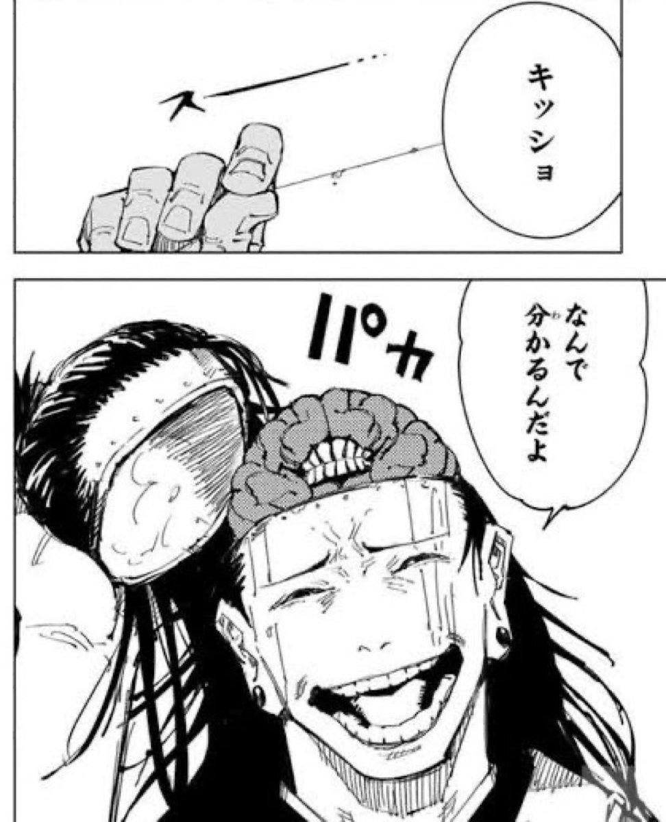 「べらぼう」津田健次郎の老け顔演技に注目！