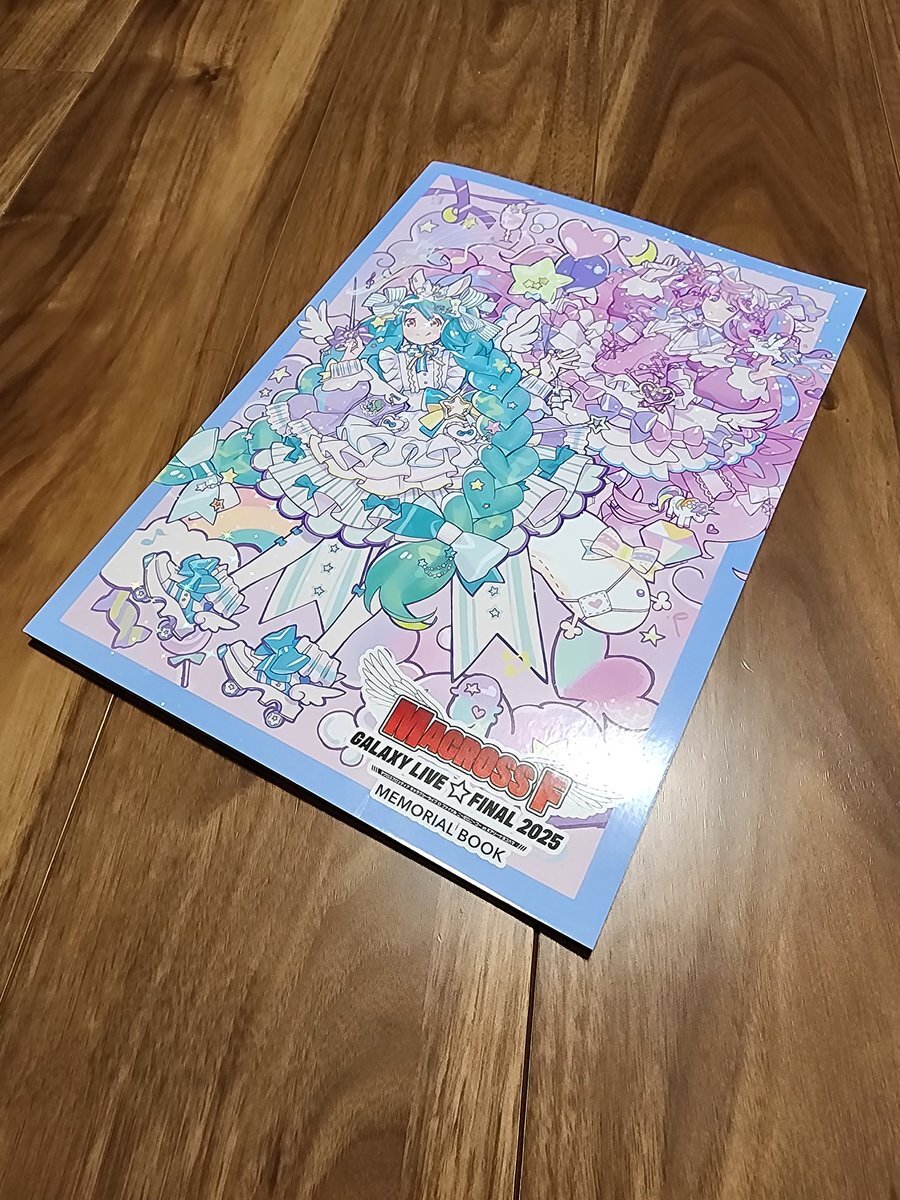 マクロスF GALAXY LIVE☆FINAL 2025 メモリアルブック