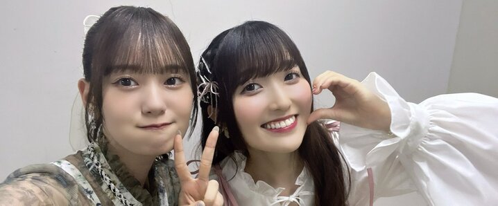モモ様 リクエスト 2点 まとめ商品