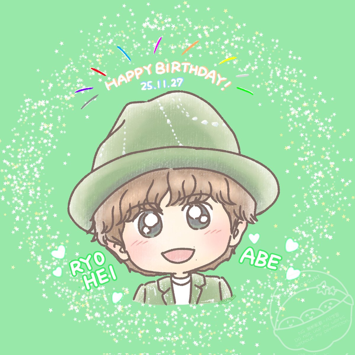 SnowMan 阿部亮平さん、ファンから祝福の声殺到！誕生日おめでとう！ 