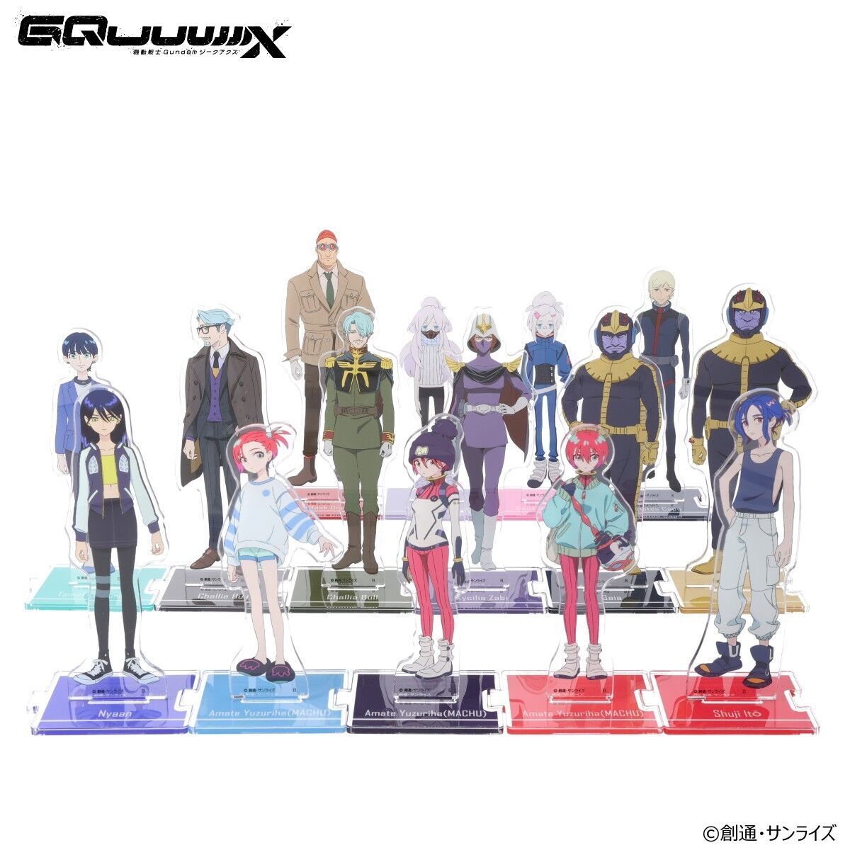 「機動戦士Gundam GQuuuuuuX」新グッズ続々！コラボ商品にファン興奮！
